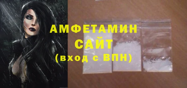 MDMA Premium VHQ Верея