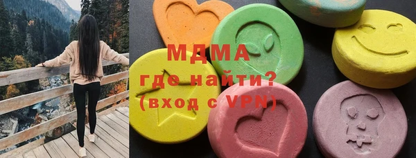 скорость mdpv Верхний Тагил